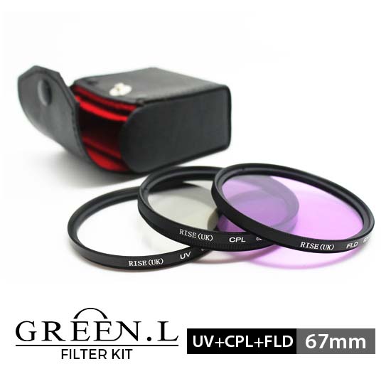 Green L Filter UV CPL FLD KIT 67mm