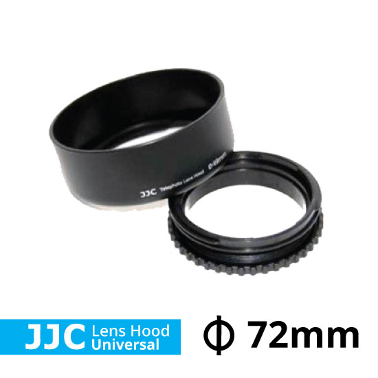 JJC Universal Lens Hood 72mm
