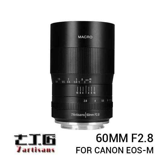 7Artisans 60mm f2.8 Macro for Canon EOS-M Black