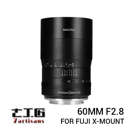 7Artisans 60mm f2.8 Macro for Fuji-X Black