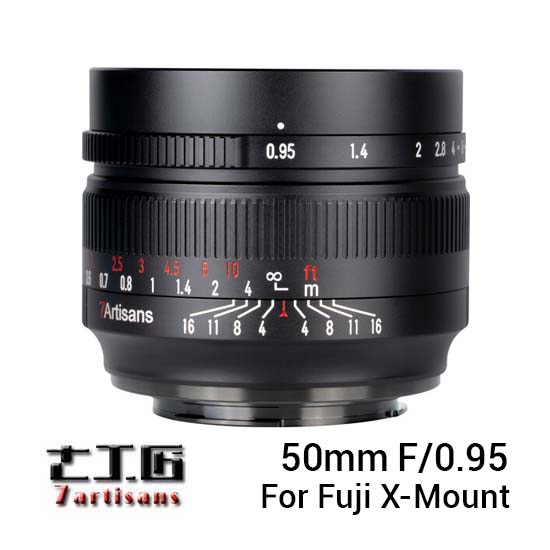 7artisans 50mm f0.95 for Fuji X Black