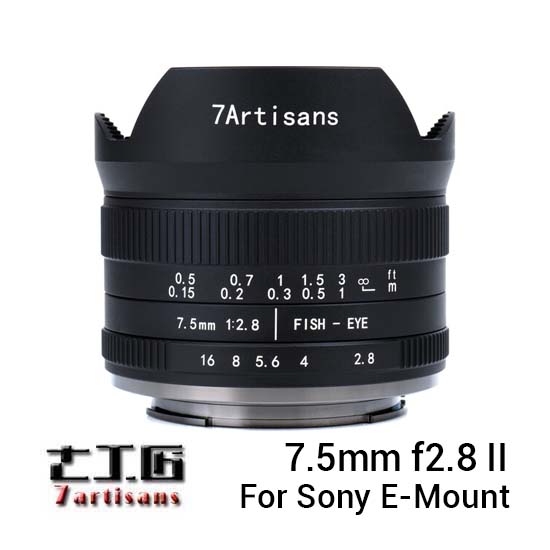 7artisans 7.5mm f2.8 II for Sony E Black