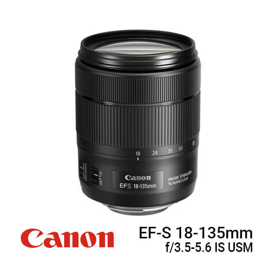 Canon EF-S 18-135mm f/3.5-5.6 IS USM