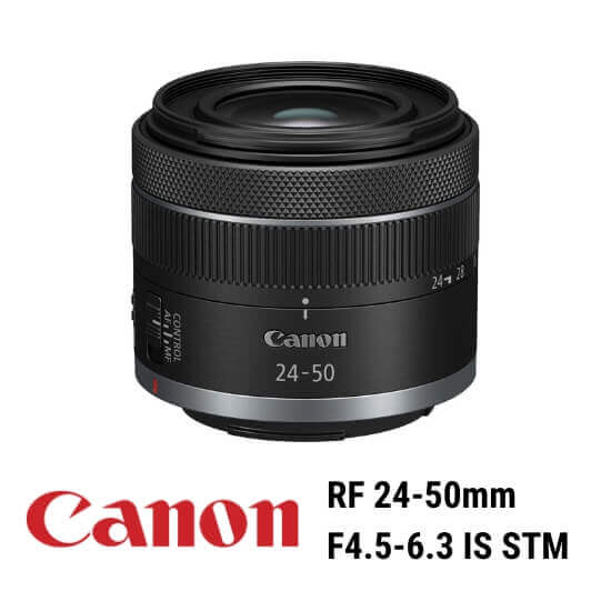 Canon RF 24-50mm F4.5-6.3 IS STM