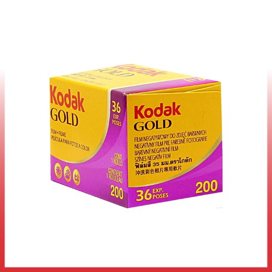 Kodak GOLD Roll Film 35mm - Gambar 3