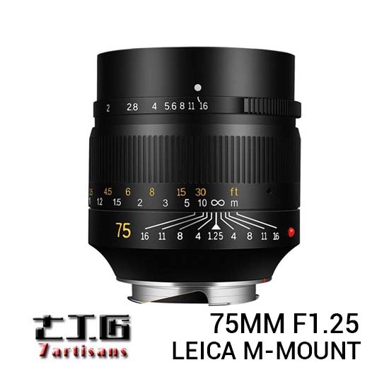 7Artisans 75mm f1.25 for Leica M-Mount Black