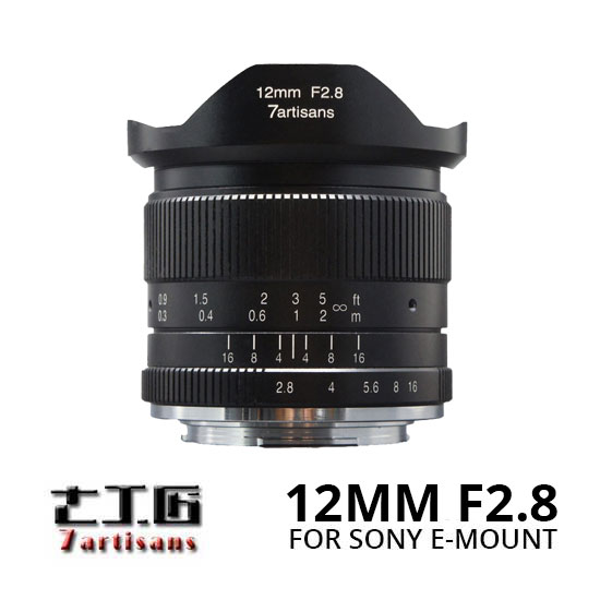 7Artisans 12mm f2.8 for Sony E-Mount Black