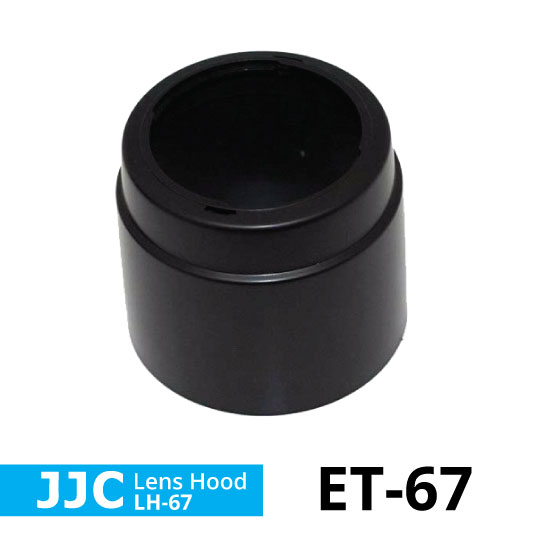 JJC Hood LH-67 / ET-67