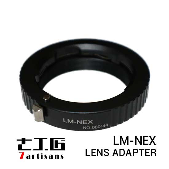 7Artisans Leica M to Sony E Mount Lens Adapter